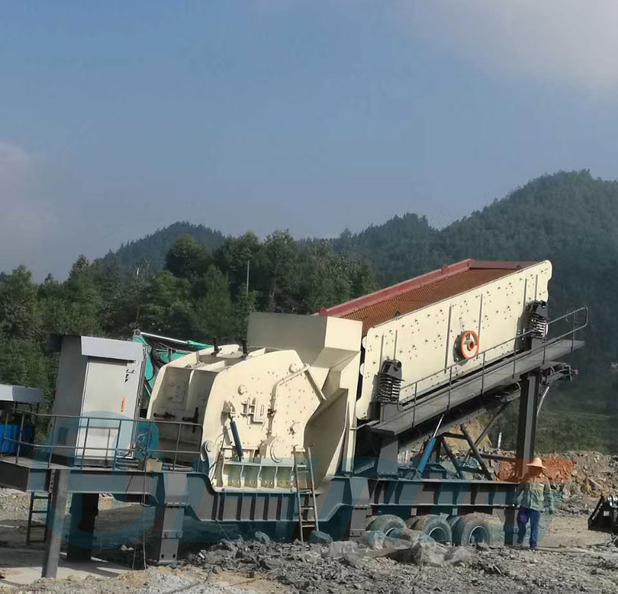混凝土破碎機